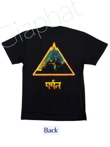 photoroom_006_20260823_094601